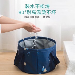 折叠水桶户外旅行出差神器便携式 洗脸盆大号酒店洗衣袋洗脚泡脚桶
