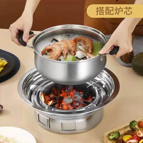 庭院户外烧烤炉木炭可携式室内无烟不锈钢烤肉架圆形烤锅韩式0928