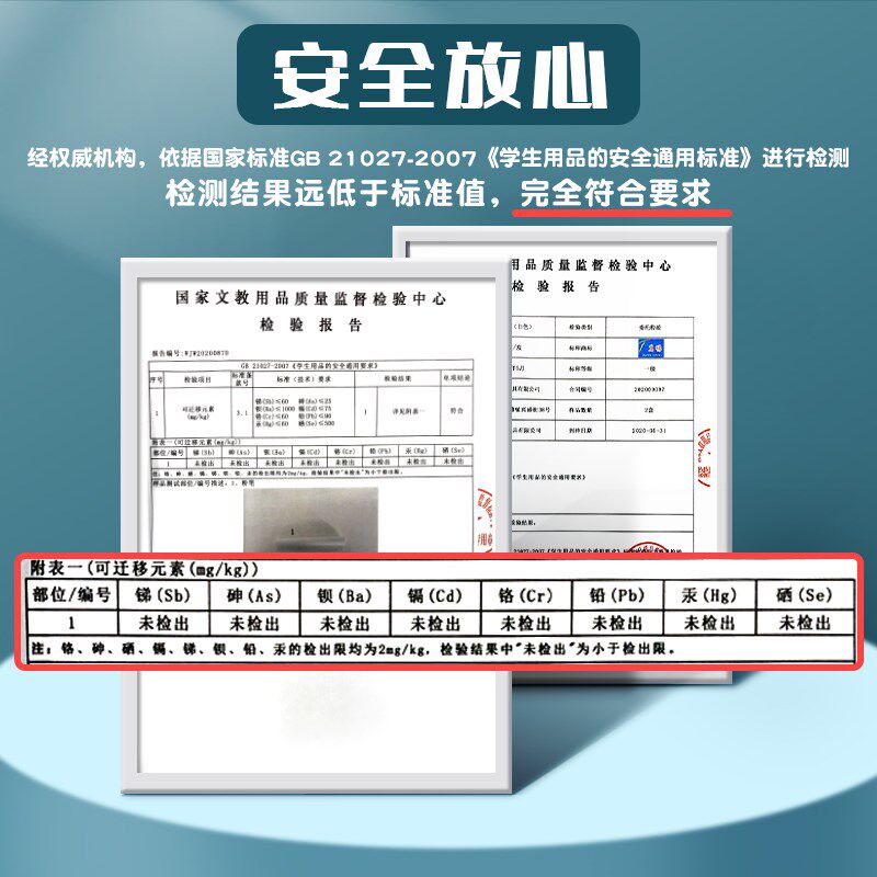 新品通用无尘粉笔儿童彩色无味画板黑板报教师教学专用幼儿园家用