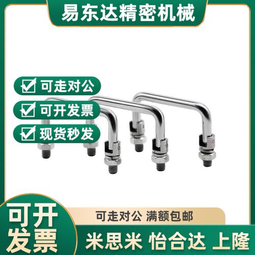 外螺纹可折叠e圆形活动拉手XAE61-L60-L84-L90-L90A-L100-L100A