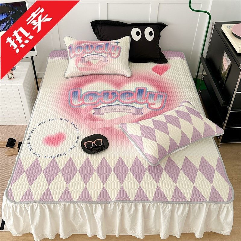 ix乳胶凉席卡通三件套冰柔丝凉感可爱空调0.9m1.8软席宿舍,床上用品,牛皮席,淘宝优惠券,粉丝福利购,淘宝优惠卷