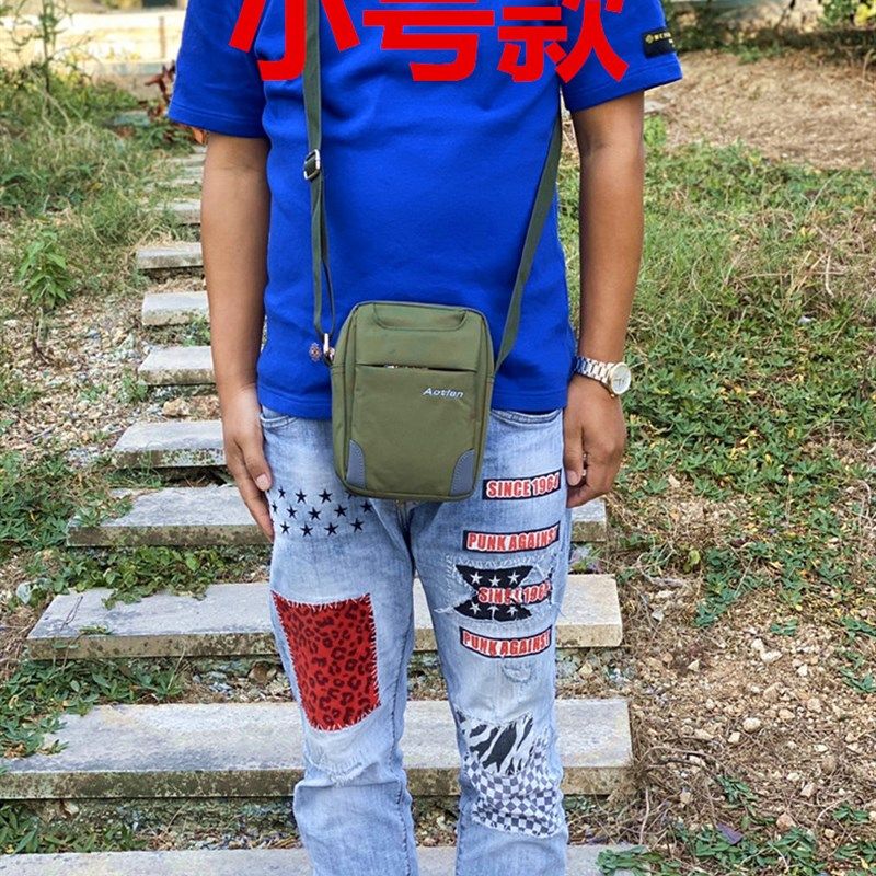 男士斜挎包帆布男包单肩包牛津纺收钱包生意包斜挎小背包男式新款,箱包皮具/热销女包/男包,男士包袋,淘宝优惠券,粉丝福利购,淘宝优惠卷