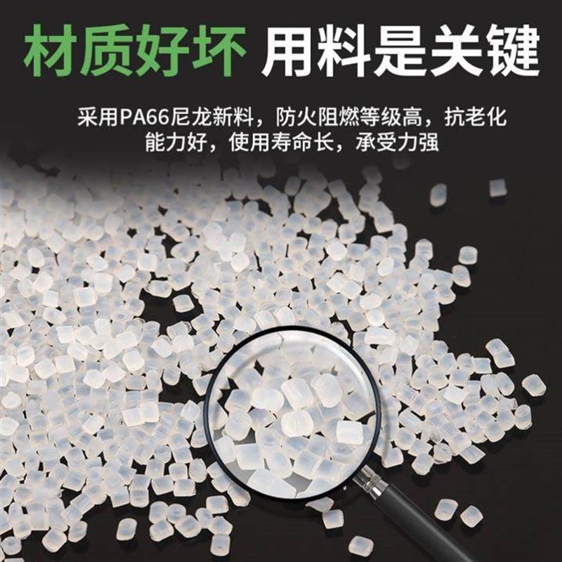 2021厂e家直i销永达塑料 3*120mm扎带 自锁式尼龙扎带 3 120 量大