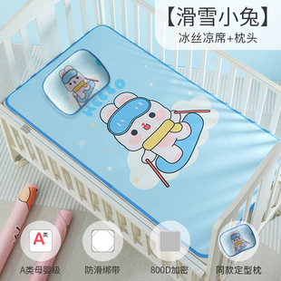 宝宝定型枕冰丝枕头0到t6个月新生婴儿防偏头婴儿枕夏天荞麦枕