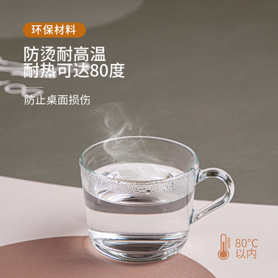 皮革椭圆形桌布防水防油免洗可折叠伸缩圆桌防烫茶几餐桌垫子台布