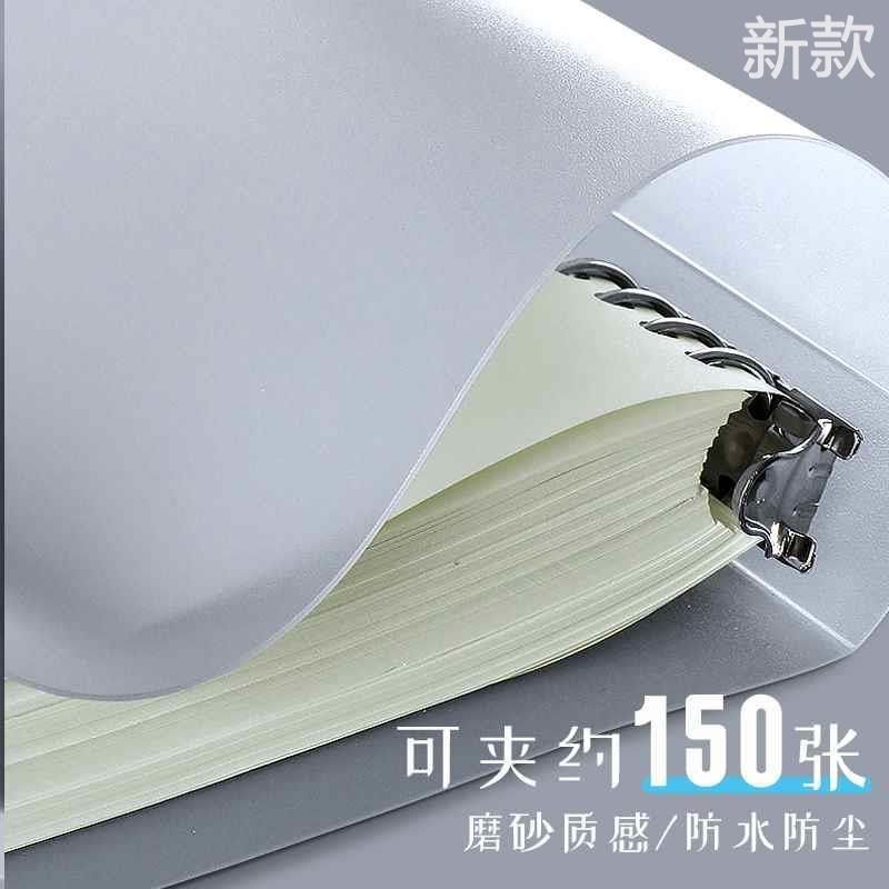 B5不硌手活页本纸可拆卸子考笔记本研错题网格记事A4可拆替芯超厚,文具电教/文化用品/商务用品,笔记本/记事本,淘宝优惠券,粉丝福利购,淘宝优惠卷