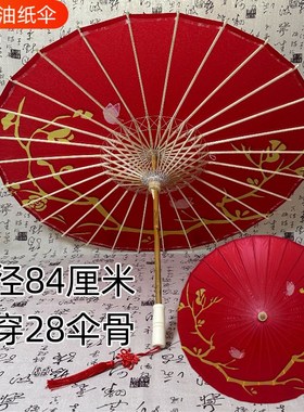 天官赐福动漫花城主红色油纸伞cosplay男女道具银蝶血雨探花雨伞