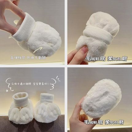 新生婴儿鞋子秋冬季软底加绒天使幼儿鞋袜0-3-6个月9宝宝不掉新品