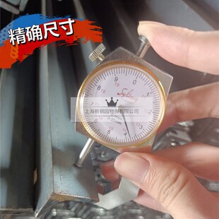 国标等边角钢25x25x4热轧小角铁40x25角钢20万用角铁45x5加厚小角