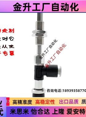 SMC真空吸盘 ZPR40 50UNJ/USJ20/30-06/08-A14 ZPR40UNJ20-06-A14