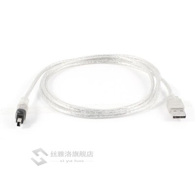 1.5M USB2.0 A Male to IEEE 1394 4Pin Male Firewire iLink Ada