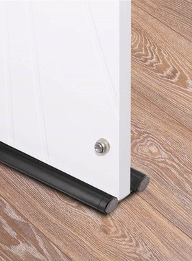 Flexible door bottom sealing strip washable soundproof noise