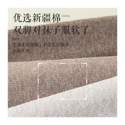 长筒袜子女秋冬款过膝加绒加厚保暖大腿袜冬季棉袜防滑Y纯色高筒