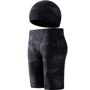 加大游泳短裤 男士 速干宽松加肥专业沙滩裤 迷彩五分裤 泳衣平角泳裤