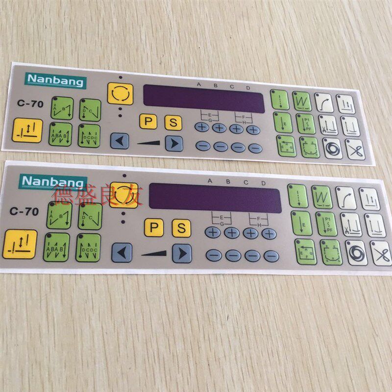 缝纫机贴膜 乐江贴膜 南邦外挂贴膜 乐江c-70外挂贴膜