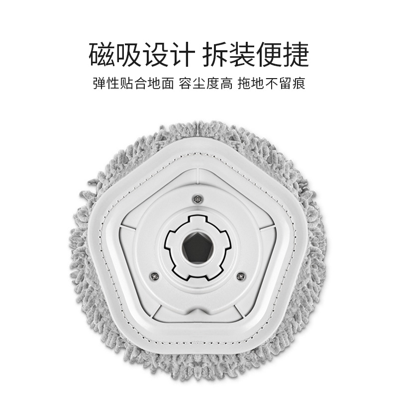 适配追觅扫地机W10/Pro抹布托盘模块一体清洁布抹布支架底座固定