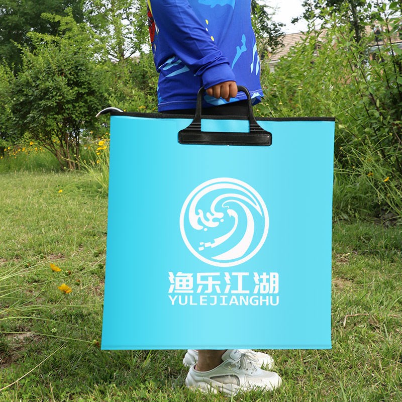 热销鱼护包手提袋装鱼鱼袋便携可折叠渔具包钓鱼加厚防水多功能活