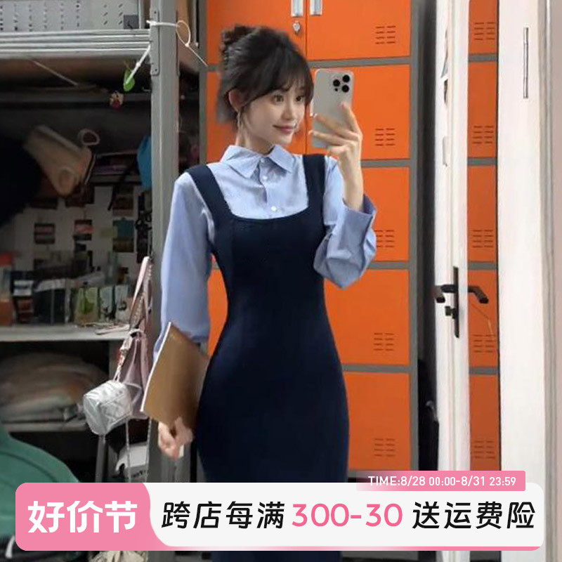 热销早初秋高级穿搭一整套装JK制服学院风背带连衣裙子女秋装2024