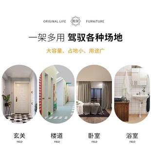 鞋架置物架铁艺折叠简易放门口窄小家用收纳防尘鞋柜经济型多层架