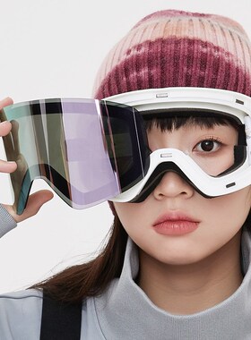 滑雪镜双层高清柱面磁吸可拆卸防雾雪镜登山夜视护目镜可卡近视镜