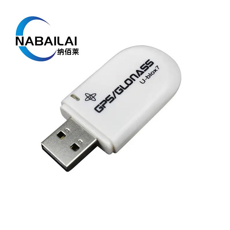 VK-172 GMOUSE UpSB GPS/GLONASS外置GPS模块 gps模块USB接口