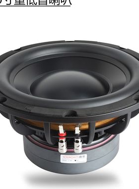 10寸低音喇叭重低音炮音箱扬声器200-300W大功率低频震撼曲泉新品