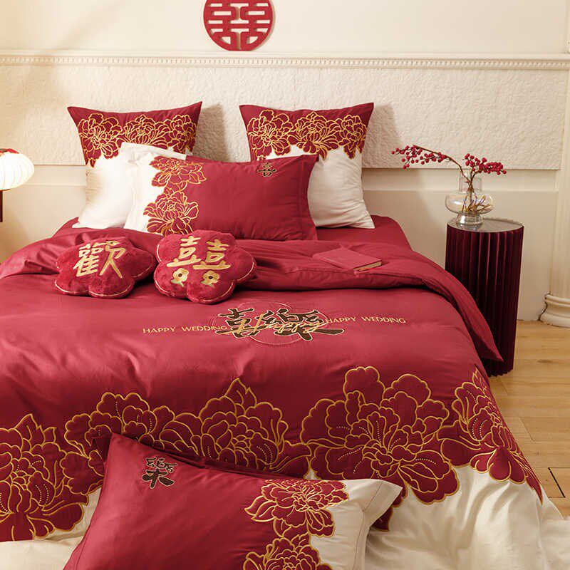 富贵牡丹刺绣全棉长绒棉结婚四件套喜庆乔迁送礼被套床单床品,床上用品,婚庆床品套件,淘宝优惠券,粉丝福利购,淘宝优惠卷
