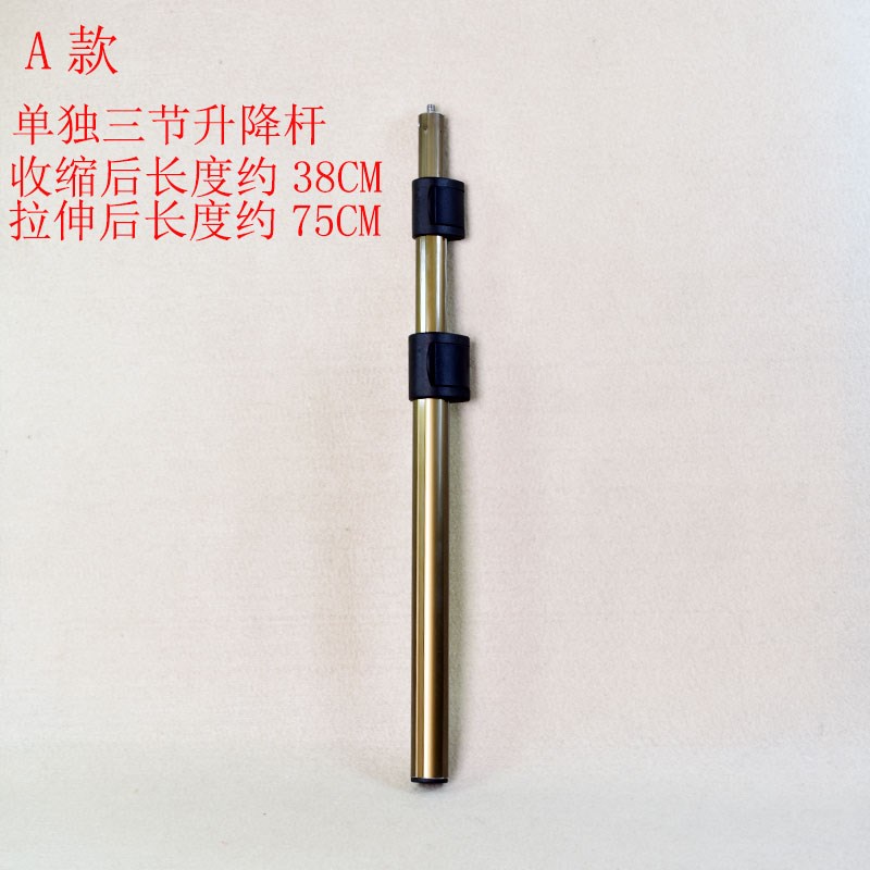 小众高货钓箱手机直播支架垂钓手机夹钓鱼直播架升降抖音快手直播