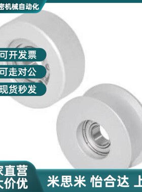 替代同步惰轮 EVF31-W22-D25背面张紧型适用齿S2M/S3M/S5M/S8M/T5