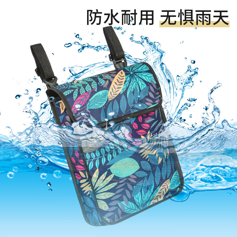 速发电动车挂物包前置收纳挂袋充电器兜防水防雨大容量电瓶车挂包
