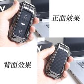 众泰T700汽车钥匙套T600金属高端T300遥控钥匙大迈X5机甲全包扣男