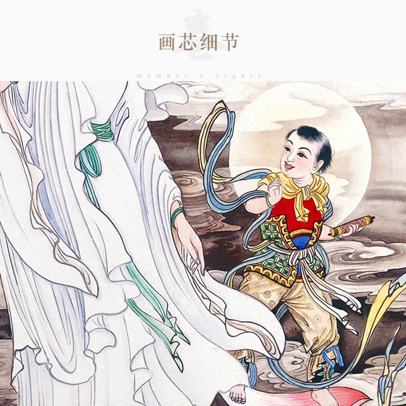 慈云观音龙女善财童子画像 滴水普甘露观世音菩萨佛像画 卷轴挂画