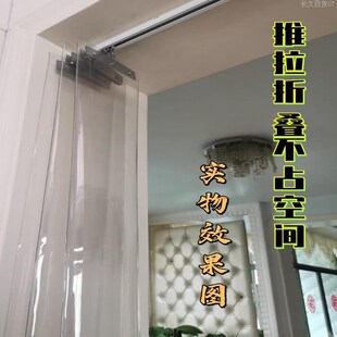 pvc挡风店铺商用推拉门帘透明滑动软车间折叠防风空调隔断帘直发
