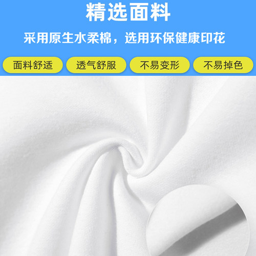 卫衣定制印图字logo照片情侣衣服diy订做套头连帽V衫秋冬外套长袖