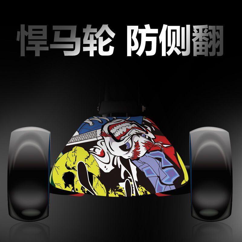 轻便大童单脚滑脚踩4q岁儿童滑板车周岁手扶划板车平板小朋友脚踏