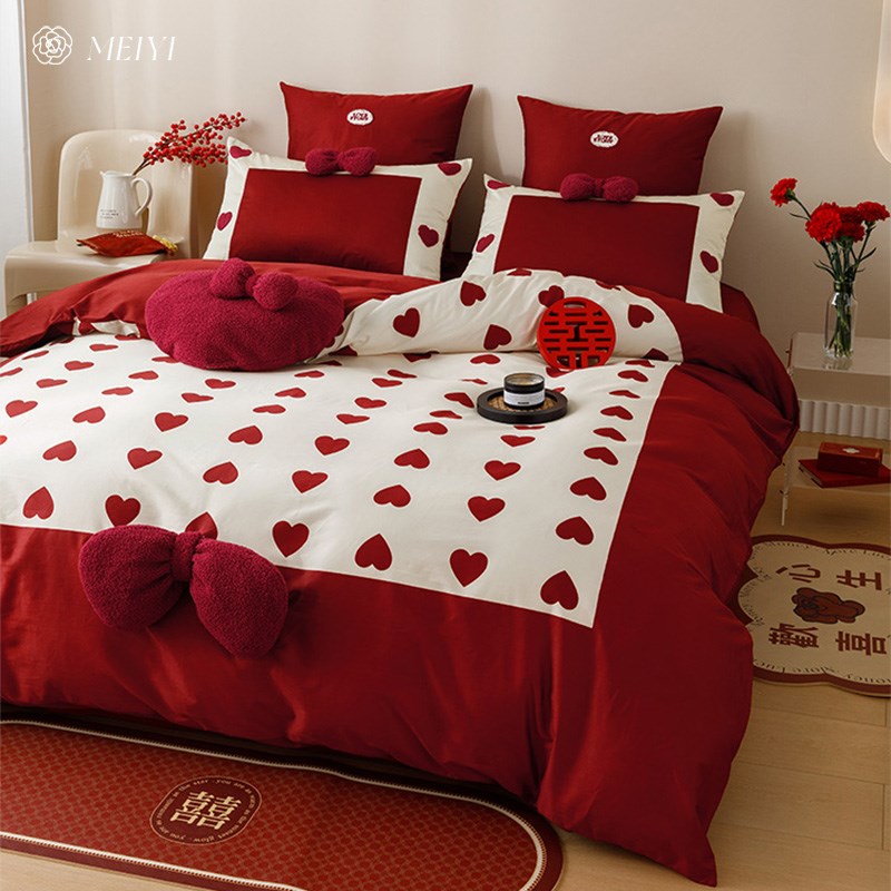 38N爱心浪漫婚庆四件套s100s长绒棉新婚喜庆纯棉被套结婚床上用品