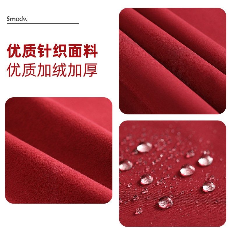 男士罩衣厨房男款炒菜工作服羽绒服免洗围裙冬天大褂加大加绒,家庭/个人清洁工具,围裙,淘宝优惠券,粉丝福利购,淘宝优惠卷