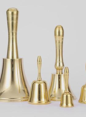 黄铜手摇铃铛圣诞摇铃警示铃床铃会议铃上课摇铃金属铃铛