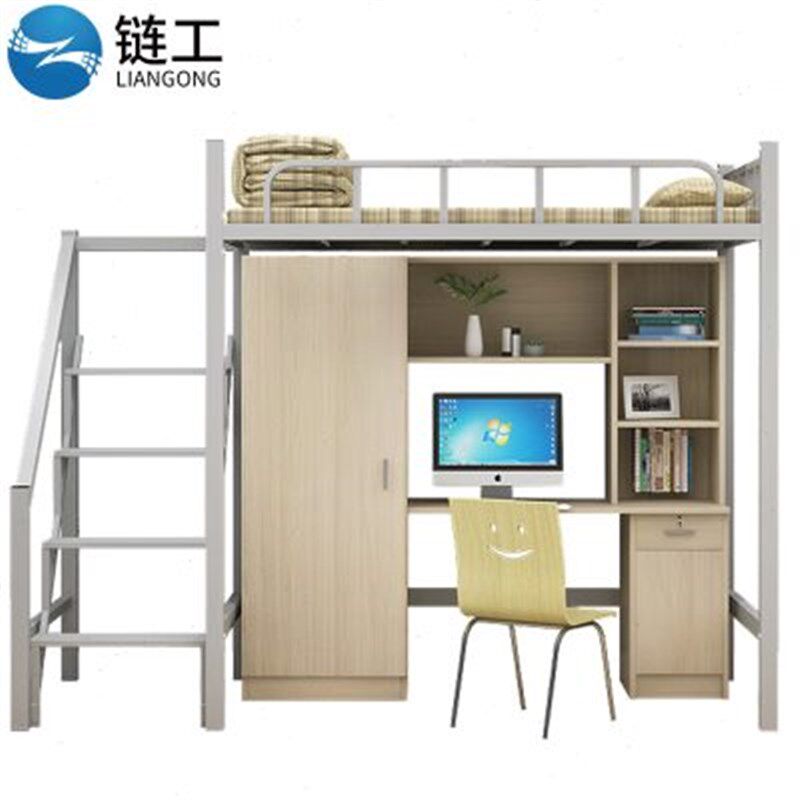 链工铁架床上下铺0.9*2M双层床高低床员工宿舍床加厚含床板侧爬梯,商业/办公家具,学校双层床/宿舍床,淘宝优惠券,粉丝福利购,淘宝优惠卷