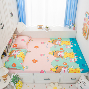 儿童榻榻米床笠定制薄棕垫床罩单件保护罩卡通床单1.2米1.35m