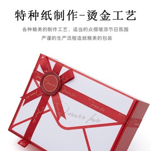 轻奢爱意情书饰品礼盒p情人节戒指求婚礼物首饰盒耳钉胸针项链盒