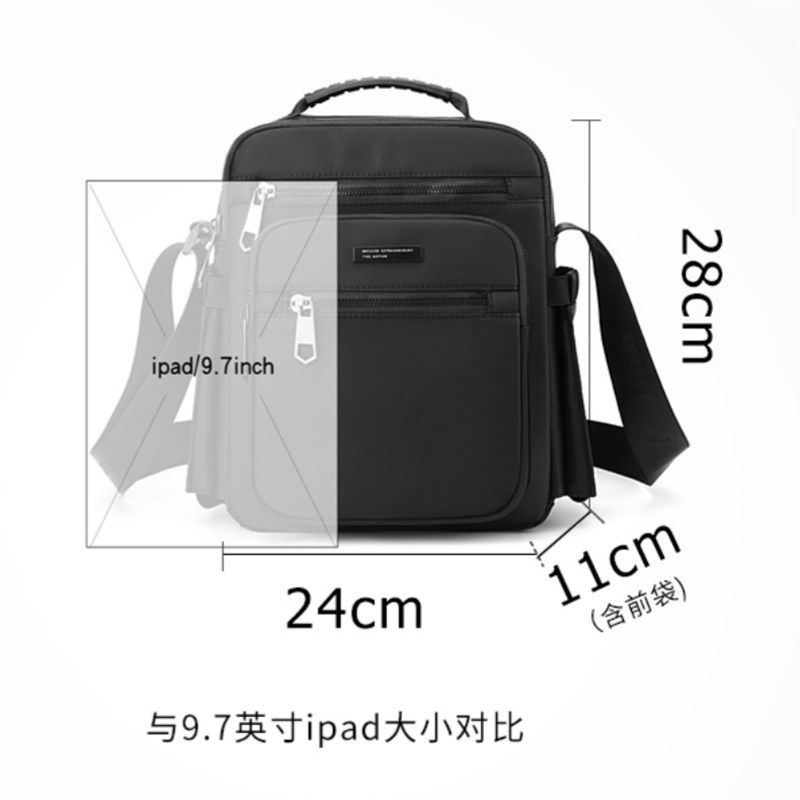 新款男包斜挎包单肩包男士休闲防水牛津布水壶包旅行商务挎包小包,箱包皮具/热销女包/男包,男士包袋,淘宝优惠券,粉丝福利购,淘宝优惠卷