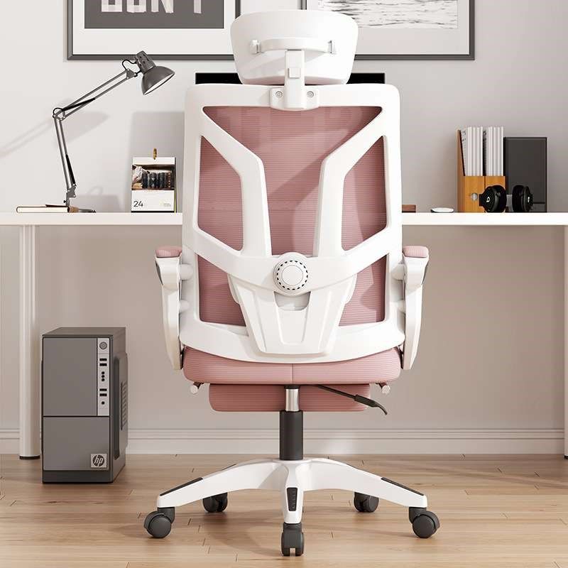 办公椅电脑椅家用可躺网布职员椅会议椅电竞椅子人体工学椅,商业/办公家具,办公电脑椅/职员椅,淘宝优惠券,粉丝福利购,淘宝优惠卷