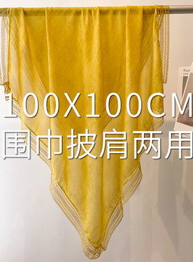 大方巾小丝巾女姜黄色薄围巾四方纱巾H春秋冬季棉麻披肩护颈围脖