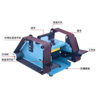 急速发货砂带机 多功能台式双轴砂带机 抛光机打磨磨刀工具砂轮机