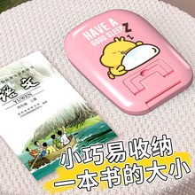 午睡枕小学生教室午休枕头儿童午睡神器趴睡枕课桌抱枕便携折叠枕