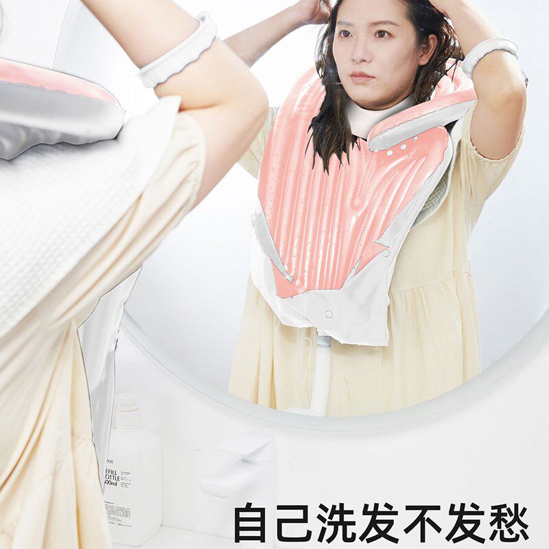充气自洗式洗头盆孕妇老人病残疾人美发护理家用躺洗坐洗洗头神器