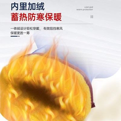 防水手套冷库专用防寒加绒冬季防冻保暖冬天零下40度加厚冻库杀鱼