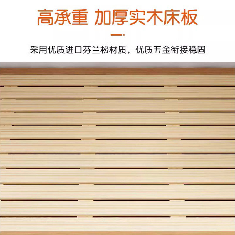 上下铺双层床全实木高低床上下床子母床多功能两层大人木床儿童床,住宅家具,高低/子母床,淘宝优惠券,粉丝福利购,淘宝优惠卷