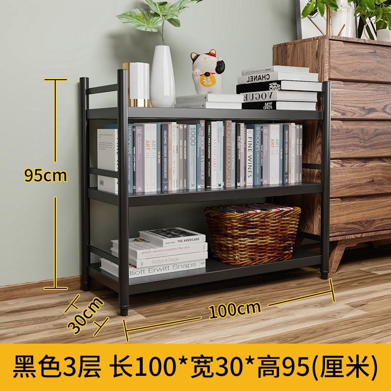 7K书架金属置物k架落地多层简易书柜家用组装铁艺钢制学生书本收